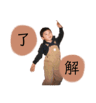 そらとあおのすたんぷ（個別スタンプ：7）