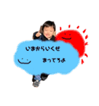 そらとあおのすたんぷ（個別スタンプ：8）