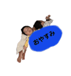 そらとあおのすたんぷ（個別スタンプ：11）