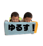 そらとあおのすたんぷ（個別スタンプ：15）