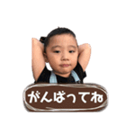 そらとあおのすたんぷ（個別スタンプ：16）