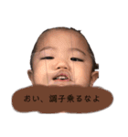 そらとあおのすたんぷ（個別スタンプ：19）