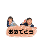 そらとあおのすたんぷ（個別スタンプ：22）