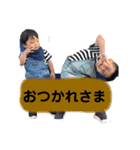 そらとあおのすたんぷ（個別スタンプ：23）