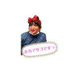 〜ぬちどぅ宝。〜（個別スタンプ：5）