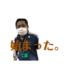〜ぬちどぅ宝。〜（個別スタンプ：6）