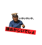 〜ぬちどぅ宝。〜（個別スタンプ：13）