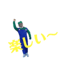〜ぬちどぅ宝。〜（個別スタンプ：15）