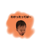 YUKI**（個別スタンプ：1）