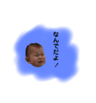 YUKI**（個別スタンプ：2）