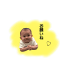 YUKI**（個別スタンプ：4）