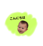YUKI**（個別スタンプ：7）