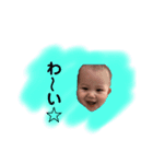 YUKI**（個別スタンプ：8）