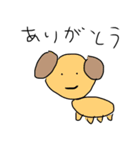 よくみたらかわいい動物たち（個別スタンプ：1）
