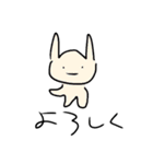 よくみたらかわいい動物たち（個別スタンプ：5）