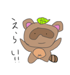 よくみたらかわいい動物たち（個別スタンプ：10）