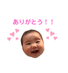いっちゃんがいっぱい！（個別スタンプ：1）