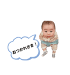 いっちゃんがいっぱい！（個別スタンプ：3）