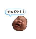 いっちゃんがいっぱい！（個別スタンプ：4）