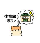 ジャグリングしてたりする奴ら（個別スタンプ：6）