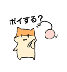ジャグリングしてたりする奴ら（個別スタンプ：8）