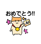 ジャグリングしてたりする奴ら（個別スタンプ：9）