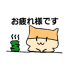 ジャグリングしてたりする奴ら（個別スタンプ：12）