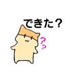 ジャグリングしてたりする奴ら（個別スタンプ：14）