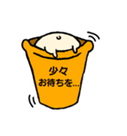 ジャグリングしてたりする奴ら（個別スタンプ：16）