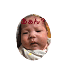 さーちゃんスタンプ。（個別スタンプ：4）
