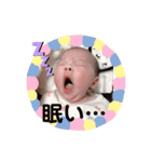 さーちゃんスタンプ。（個別スタンプ：5）