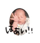 さーちゃんスタンプ。（個別スタンプ：7）