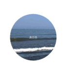 水面上での会話（個別スタンプ：4）