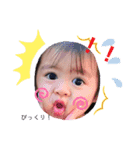 琉那子ちゃんスタンプ（個別スタンプ：13）