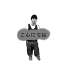 魅せられる体になり隊（個別スタンプ：3）