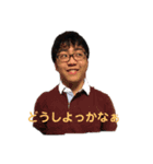 魅せられる体になり隊（個別スタンプ：5）