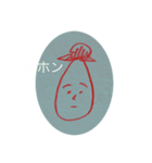 マヨネーズん（個別スタンプ：3）