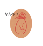 マヨネーズん（個別スタンプ：4）