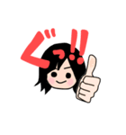 たのしいスタンプ！！！（個別スタンプ：1）