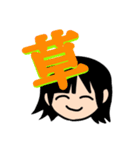 たのしいスタンプ！！！（個別スタンプ：2）
