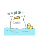 ぬんのもちふわスタンプ（個別スタンプ：38）