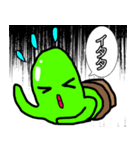 もーる君2（個別スタンプ：8）