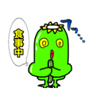 もーる君2（個別スタンプ：13）