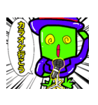 もーる君2（個別スタンプ：14）