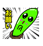 もーる君2（個別スタンプ：17）