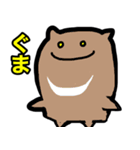 もーる君2（個別スタンプ：24）