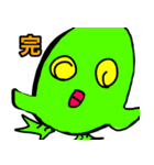もーる君2（個別スタンプ：31）