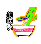 もーる君2（個別スタンプ：32）