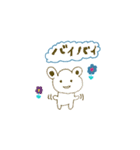 日常のあいさつ 子供（個別スタンプ：3）