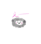 日常のあいさつ 子供（個別スタンプ：12）